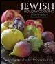 94857 Jewish Holiday Cooking: A Food Lover